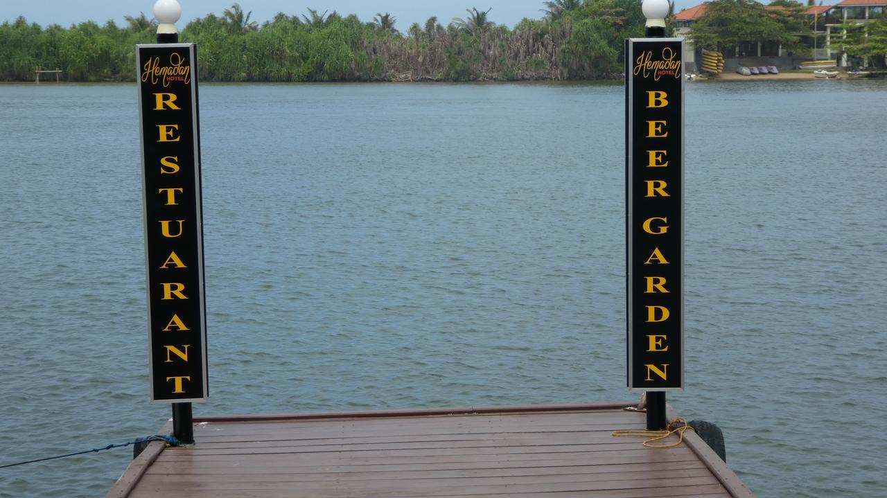 Hotel Hemadan Бентота Экстерьер фото